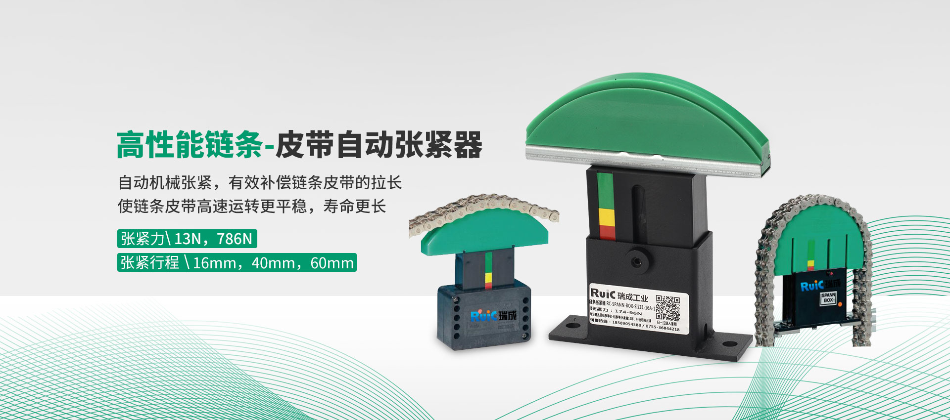 深圳市深夜看免费网站工業傳動設備有限公司