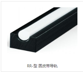 如何檢修導軌升降平台？